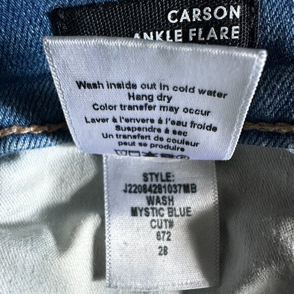 Veronica Beard Carson Ankle Flare High Rise - Picture 8 of 8